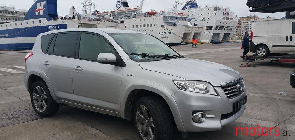 2011' Toyota RAV4 photo #1