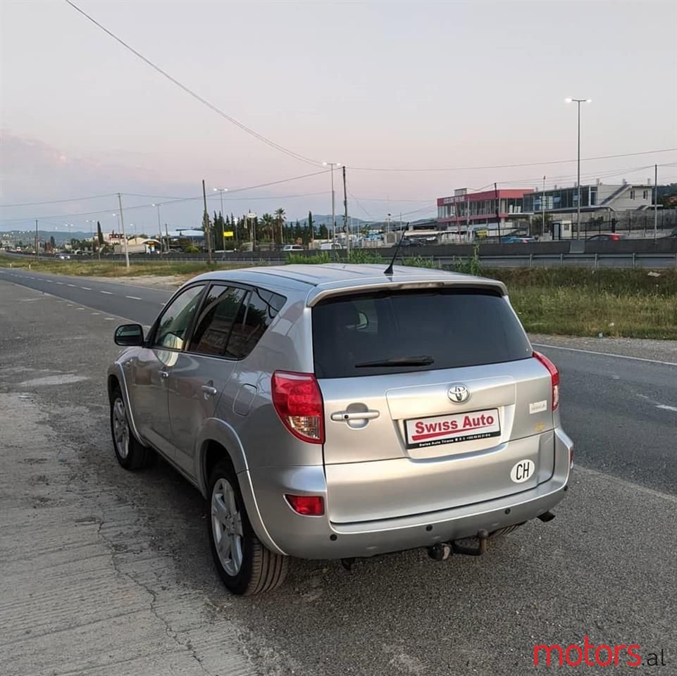 2008' Toyota RAV4 photo #5