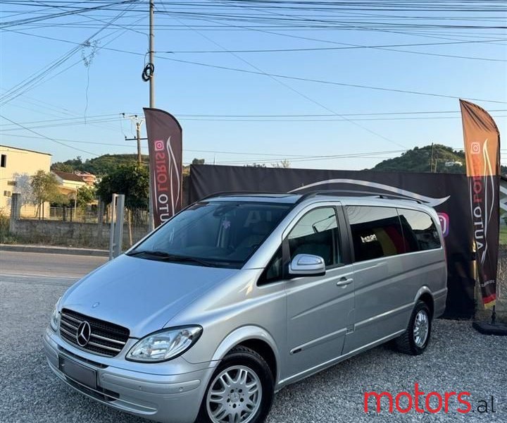 2010' Mercedes-Benz Viano photo #3