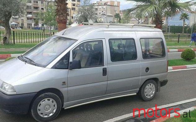 1997' Fiat Scudo photo #1