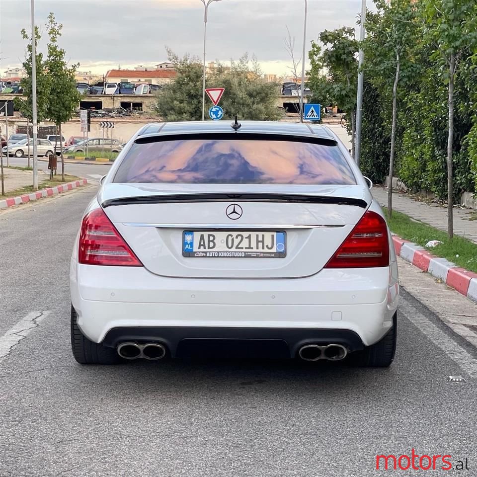 2007' Mercedes-Benz SL 55 AMG photo #4