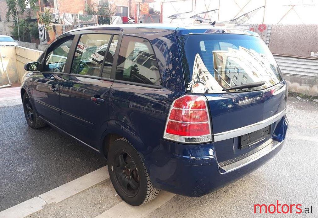 2007' Opel Zafira photo #2