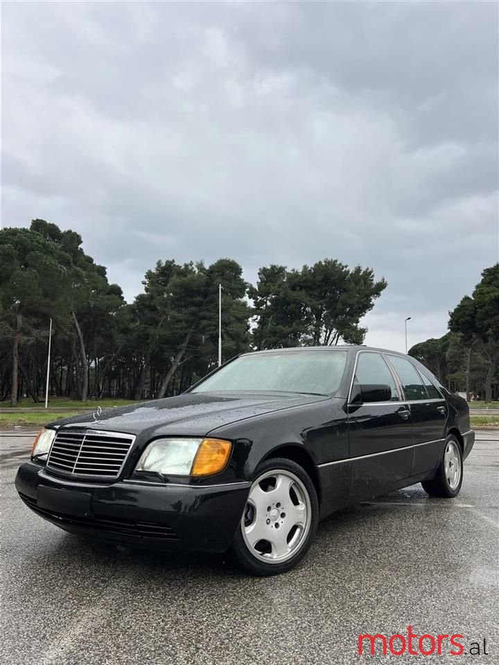 1993' Mercedes-Benz S 500 photo #1