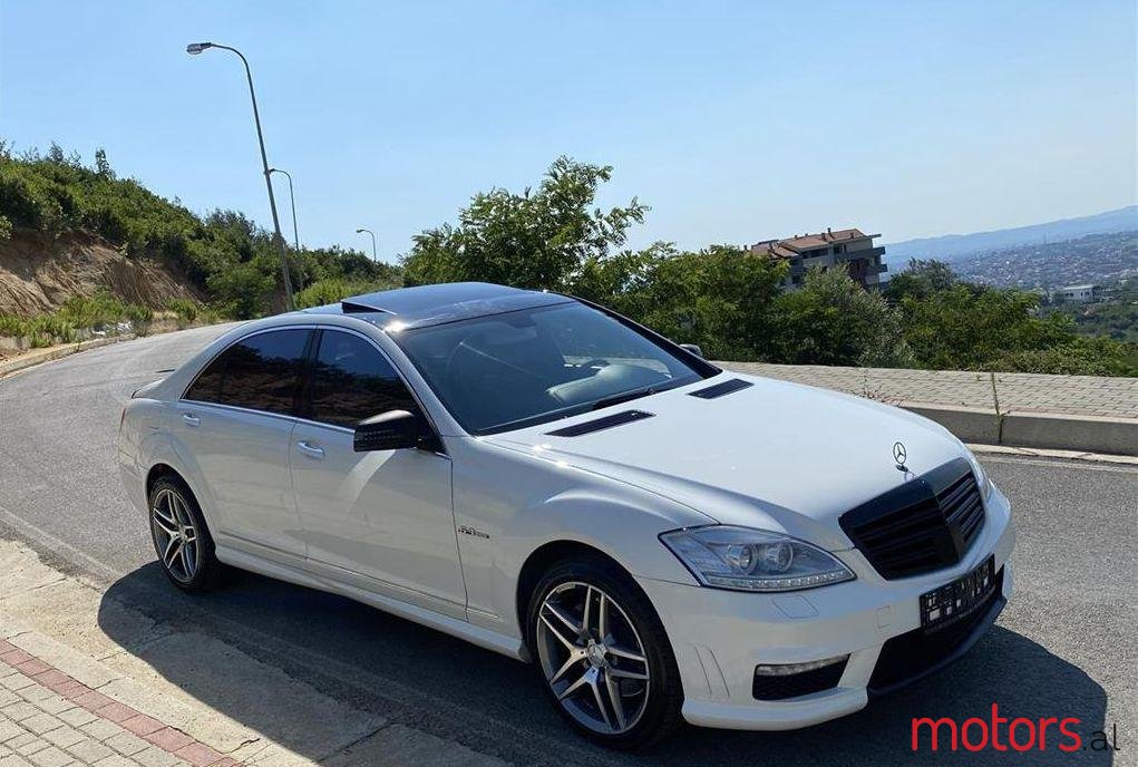 2005' Mercedes-Benz S 500 photo #1