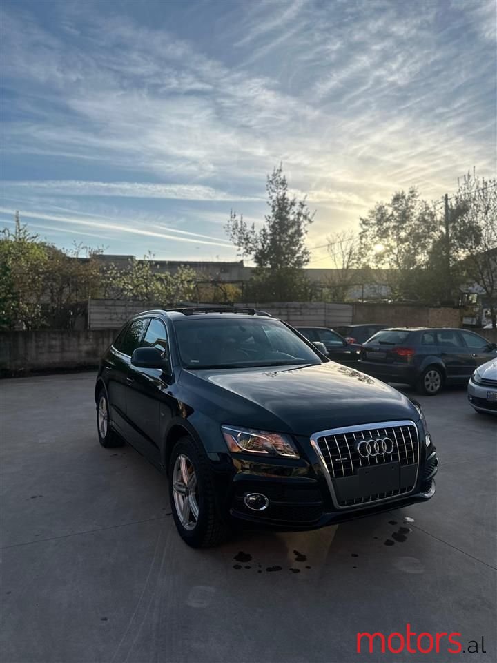 2012' Audi Q5 photo #3