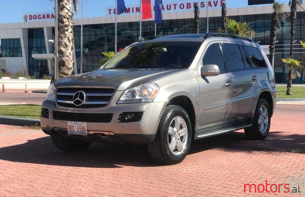 2007' Mercedes-Benz GL 450 photo #1