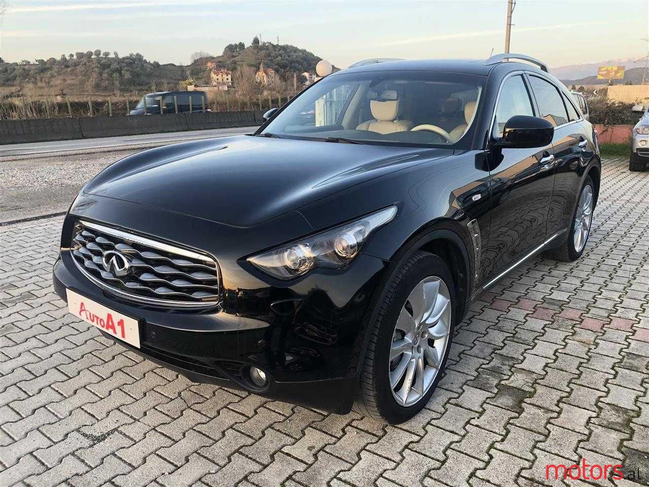 2013' Infiniti FX photo #1