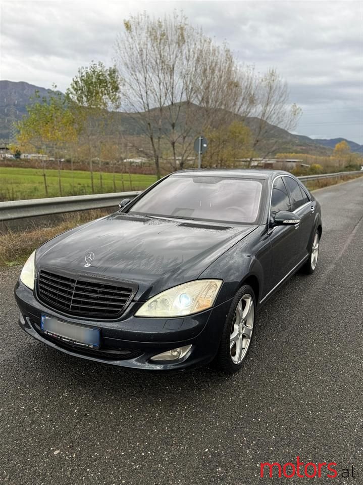 2006' Mercedes-Benz S 320 photo #2
