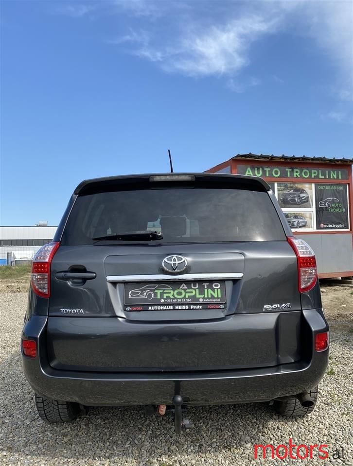 2009' Toyota RAV4 photo #5