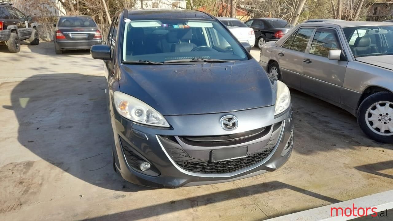 2011' Mazda 5 photo #1