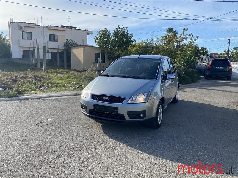 2005' Ford C-MAX photo #1