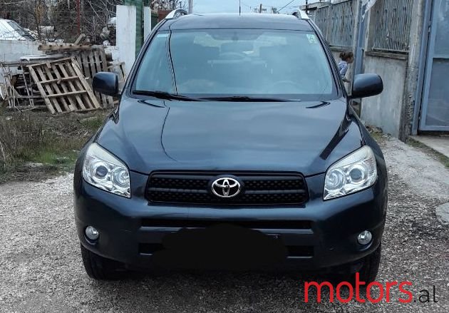2007' Toyota RAV4 photo #2
