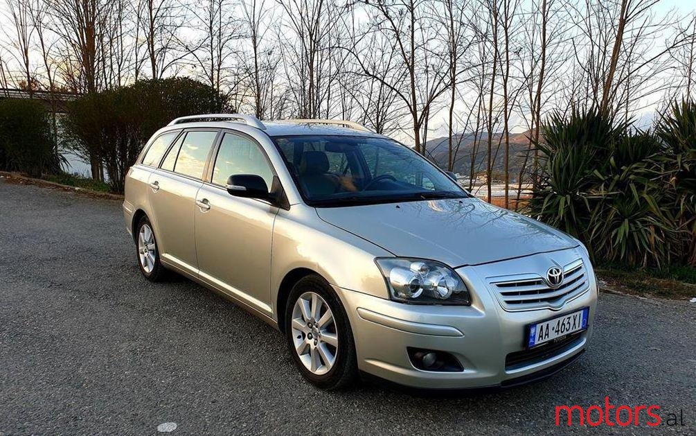 2007' Toyota Avensis photo #1