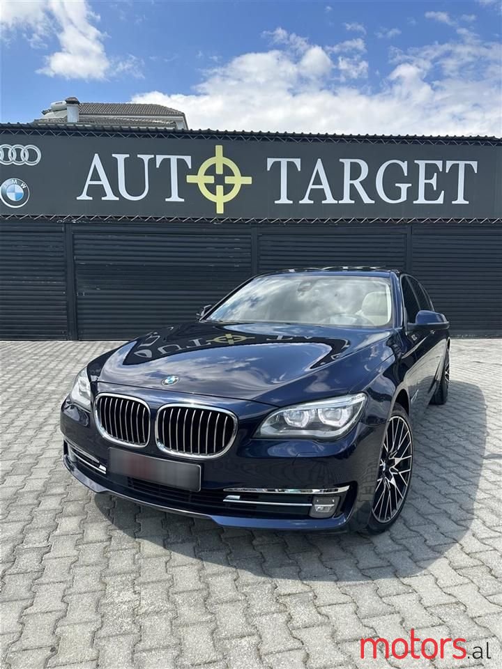2013' BMW 740 photo #1