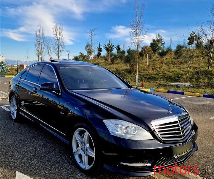 2012' Mercedes-Benz S 350 photo #1