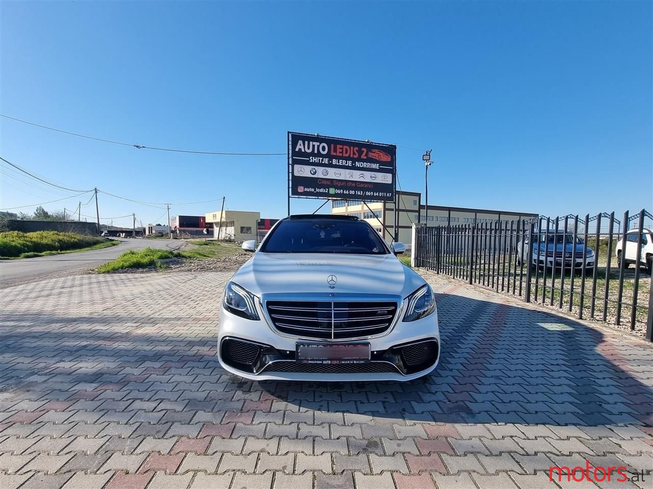 2016' Mercedes-Benz S 63 AMG photo #1