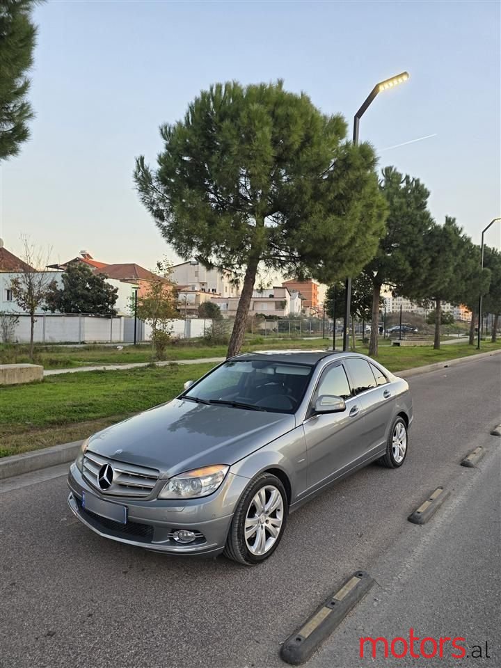 2008' Mercedes-Benz 220 photo #1