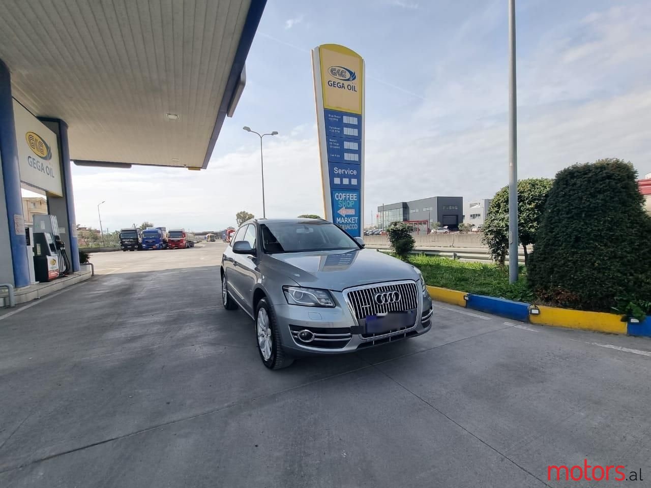 2012' Audi Q5 photo #1