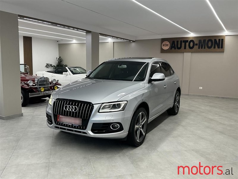 2015' Audi Q5 photo #1