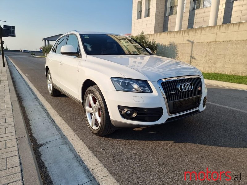 2012' Audi Q5 photo #1