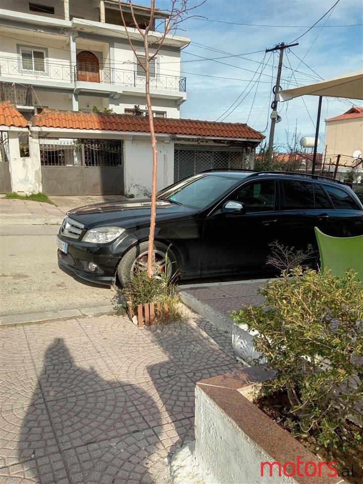 2008' Mercedes-Benz 220 photo #2