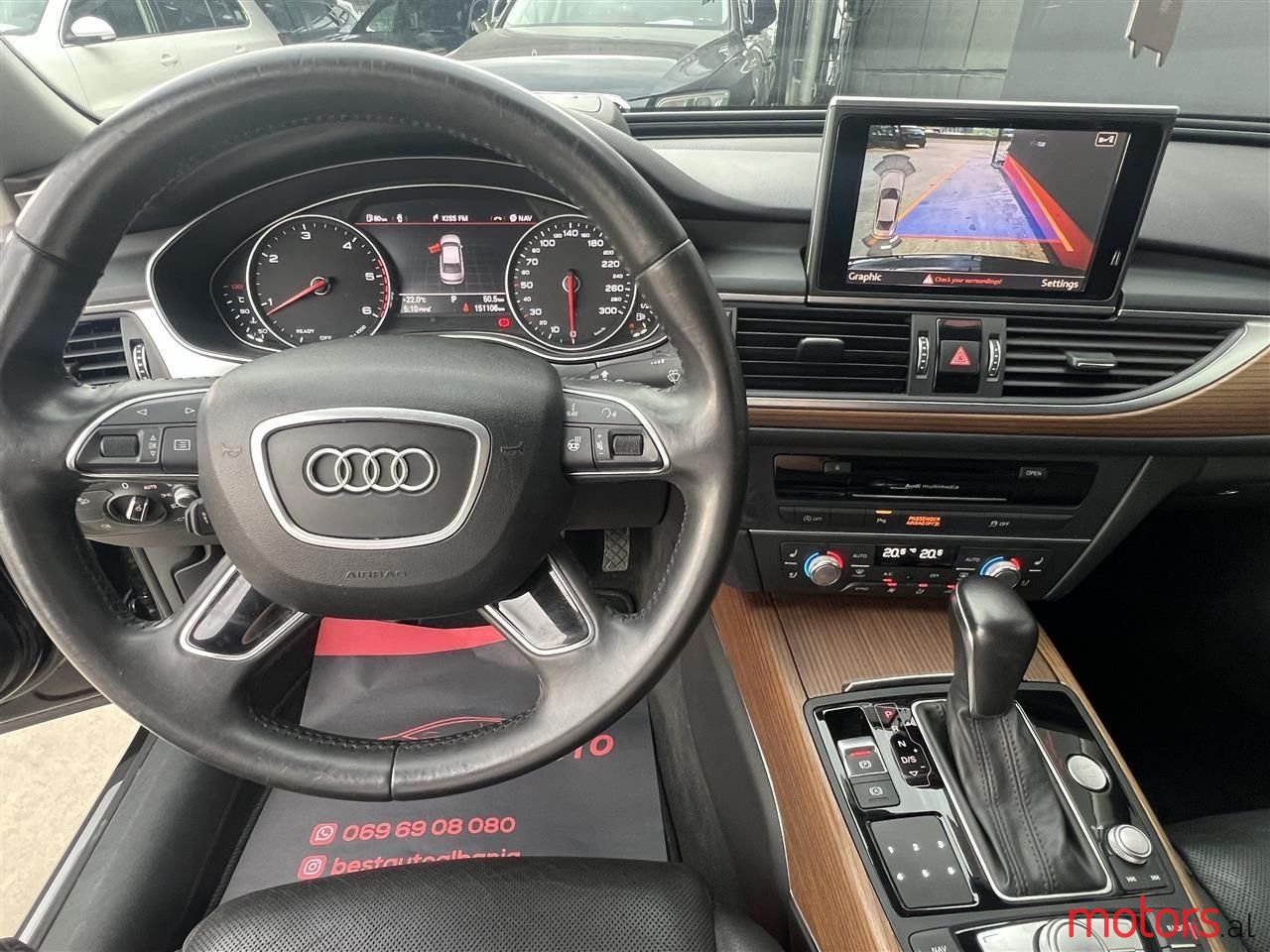 2015' Audi A6 photo #5