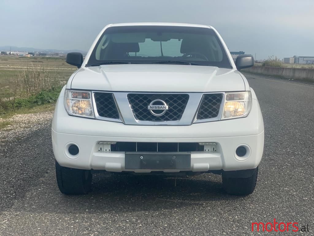 2008' Nissan Pathfinder photo #1