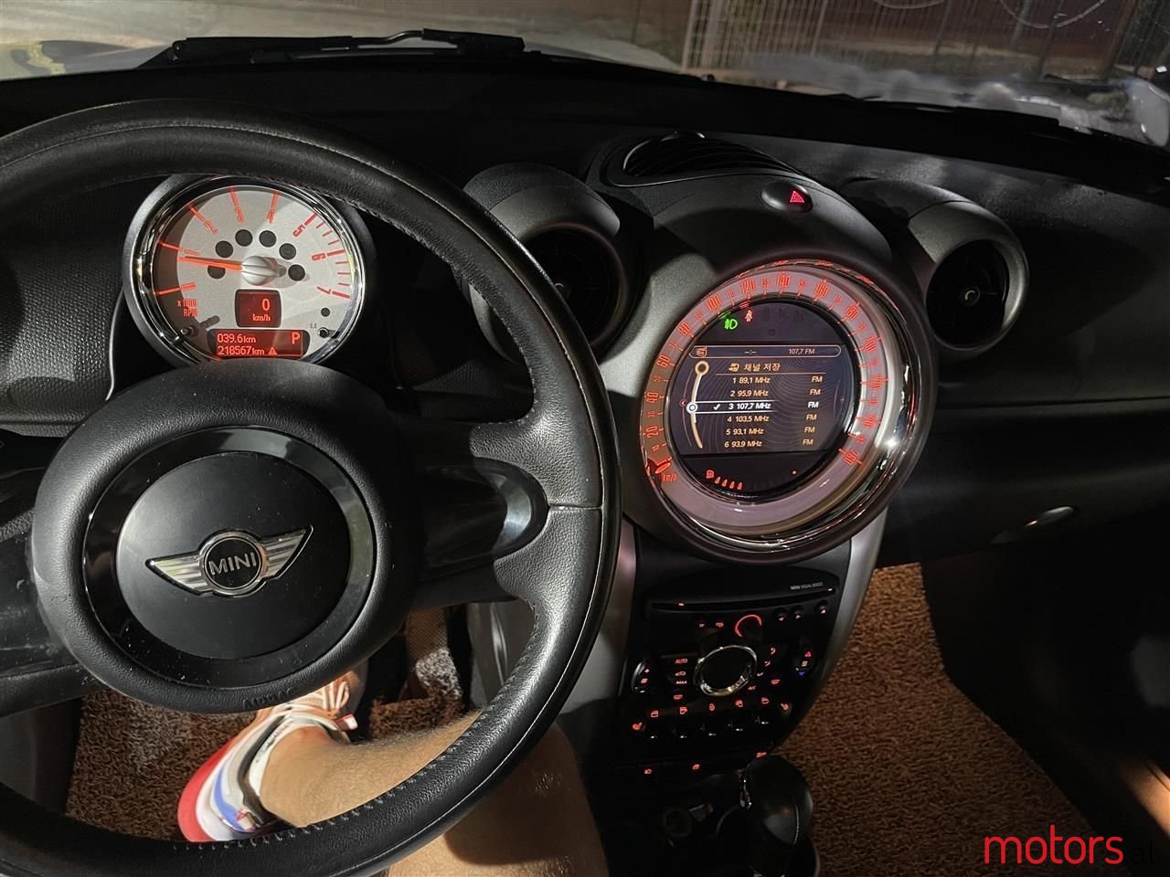 2012' MINI Countryman photo #3