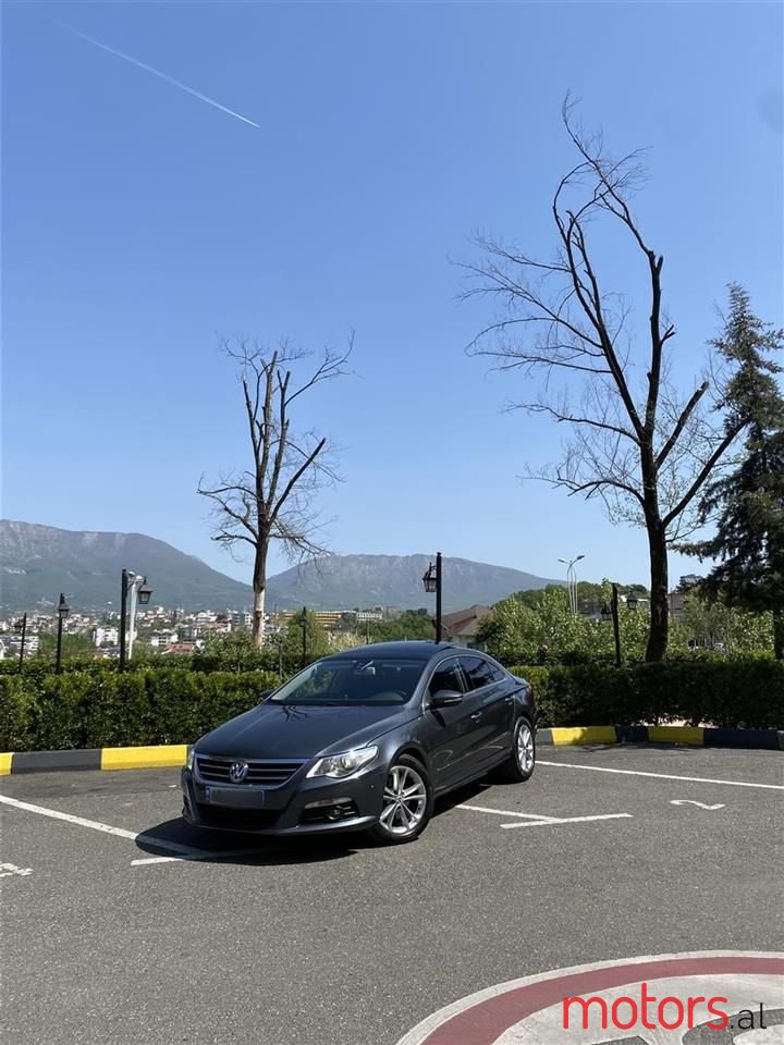 2011' Volkswagen photo #2