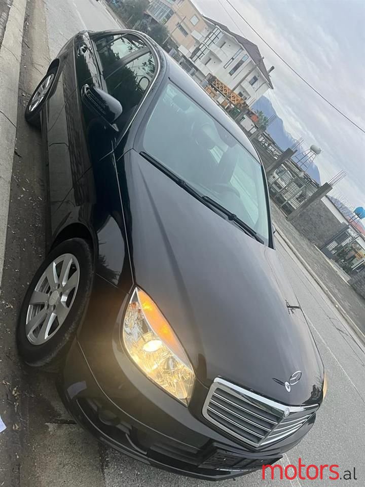 2008' Mercedes-Benz 220 photo #4