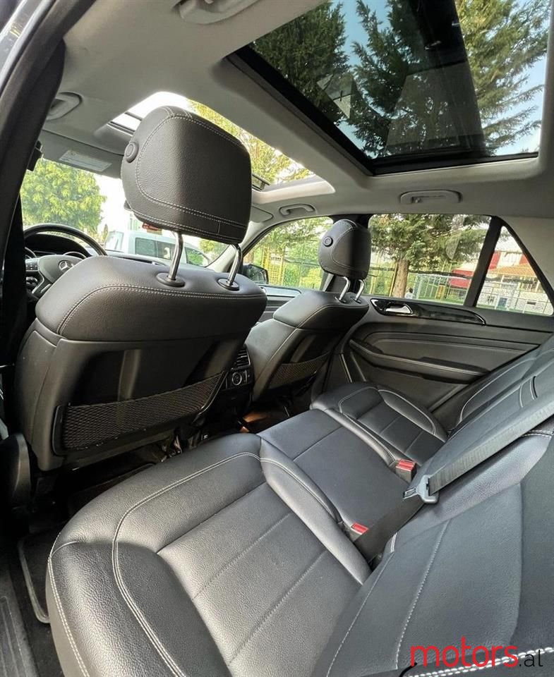 2012' Mercedes-Benz 350 photo #4