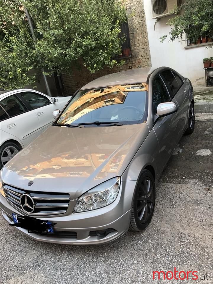 2008' Mercedes-Benz 200 photo #6