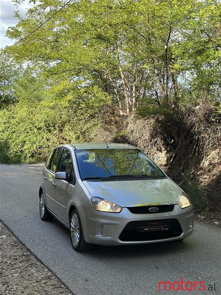 2007' Ford Focus photo #2