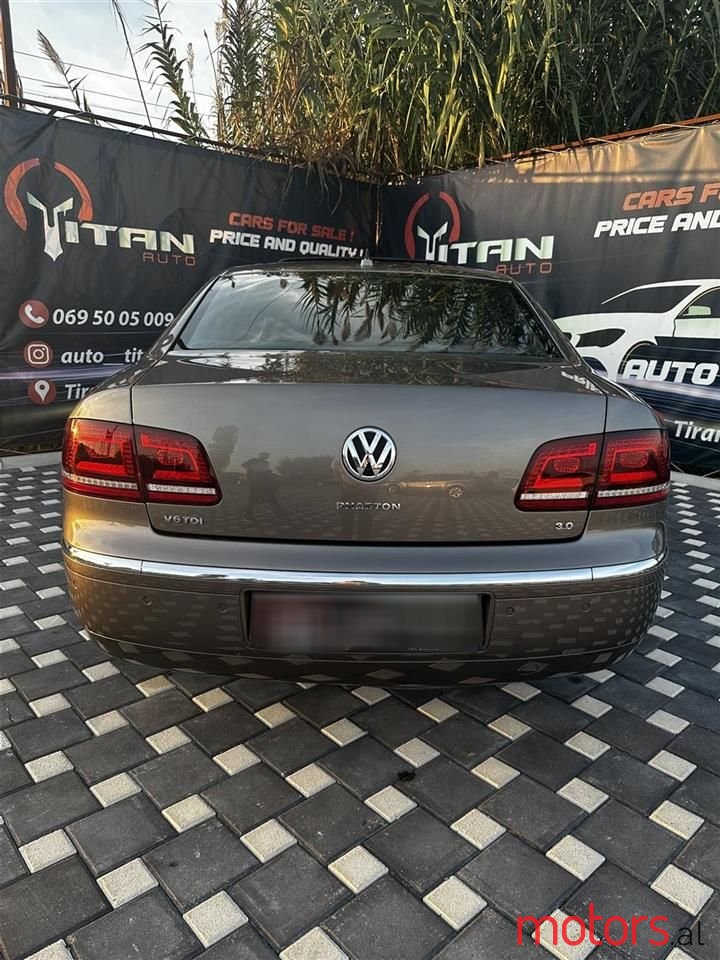 2014' Volkswagen Phaeton photo #6