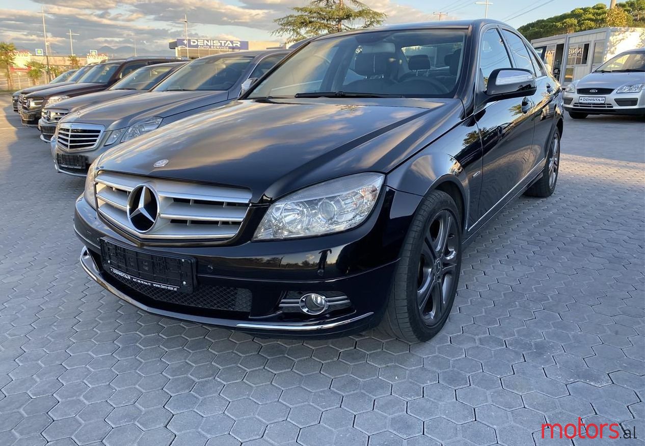 2007' Mercedes-Benz 220 photo #1