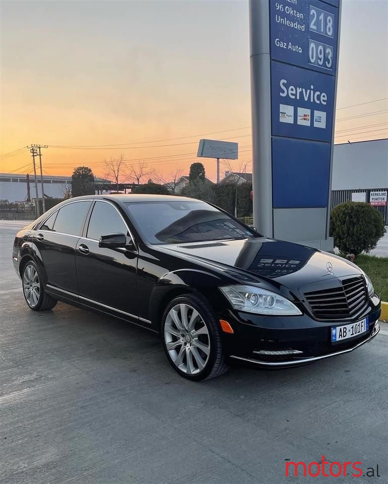 2013' Mercedes-Benz S 350 photo #6