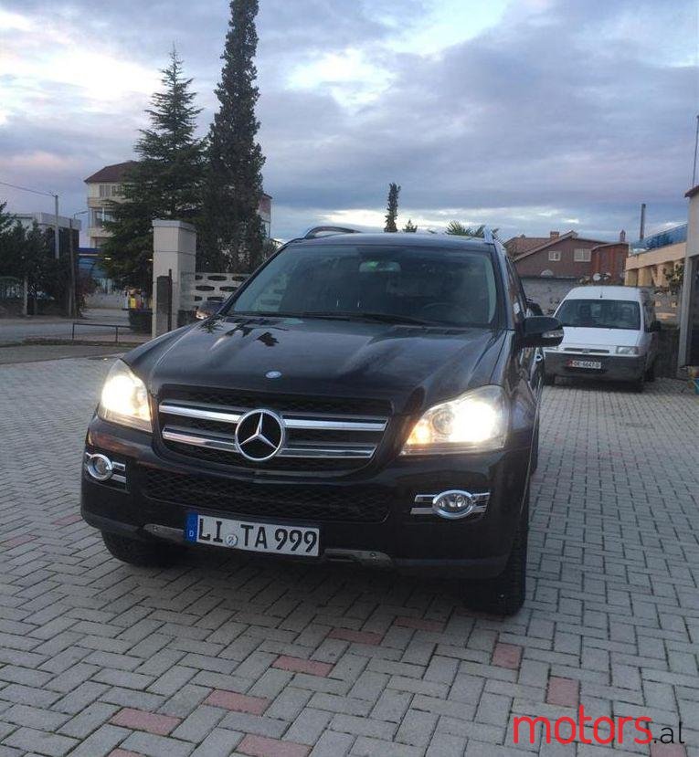 2007' Mercedes-Benz GL 320 photo #1
