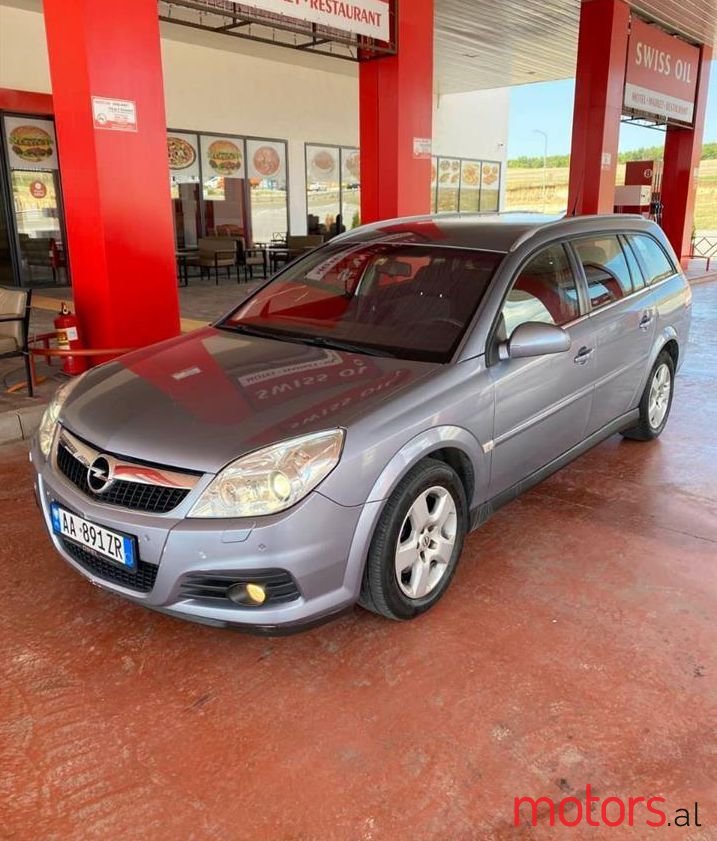 2007' Opel Vectra photo #1