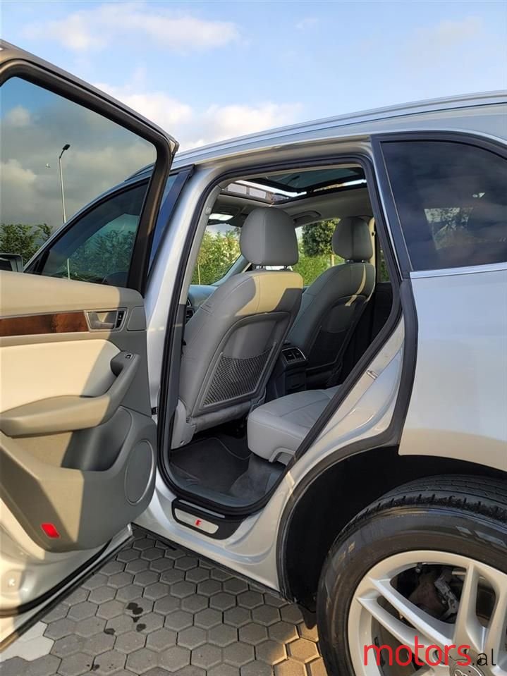 2014' Audi Q5 photo #2