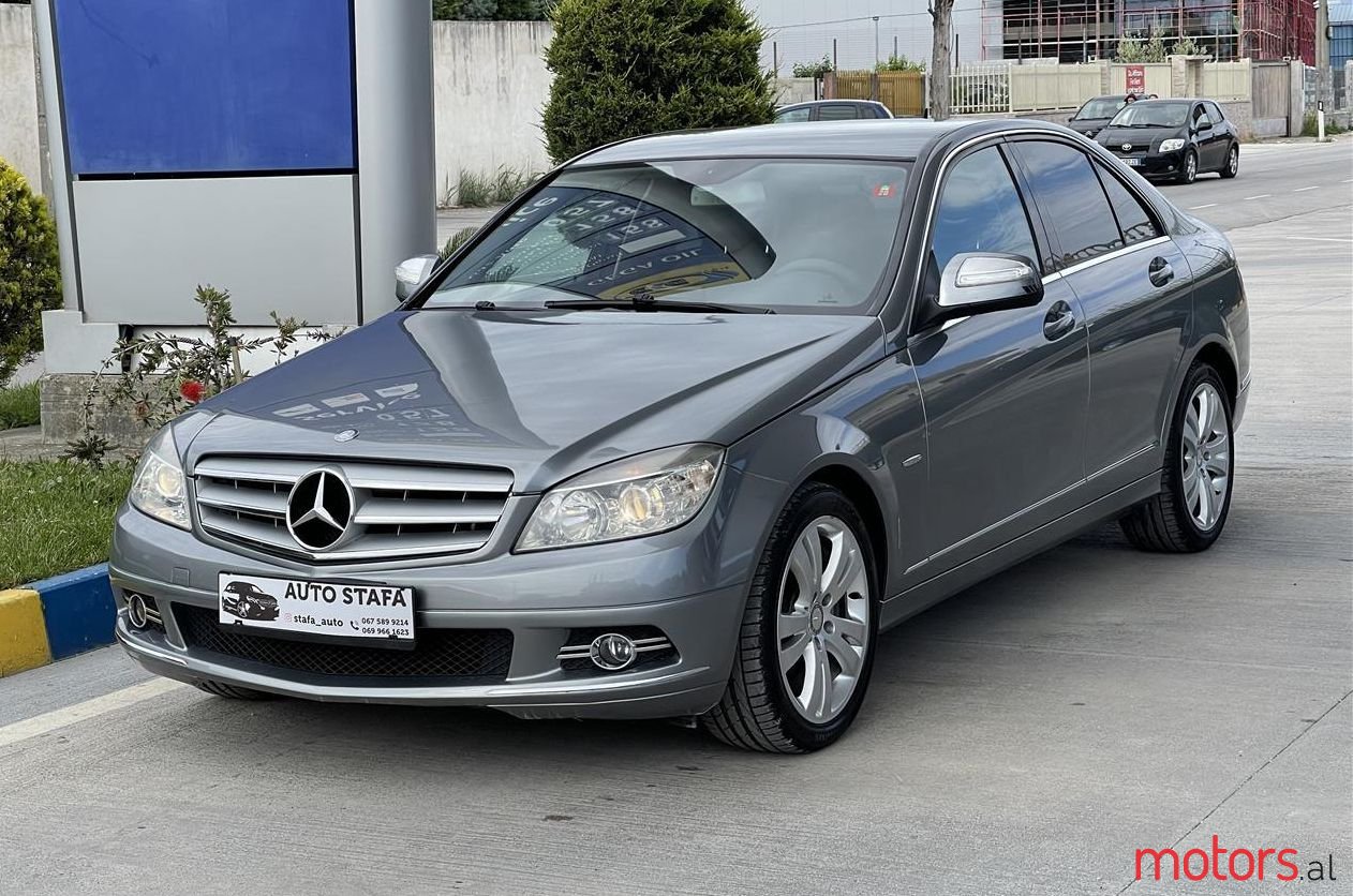 2008' Mercedes-Benz C 220 photo #1