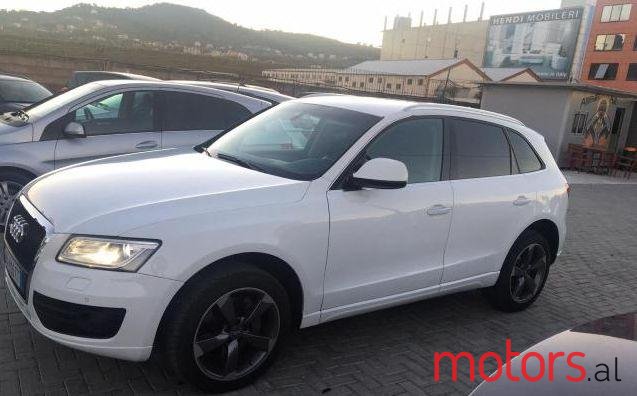 2015' Audi Q5 photo #1