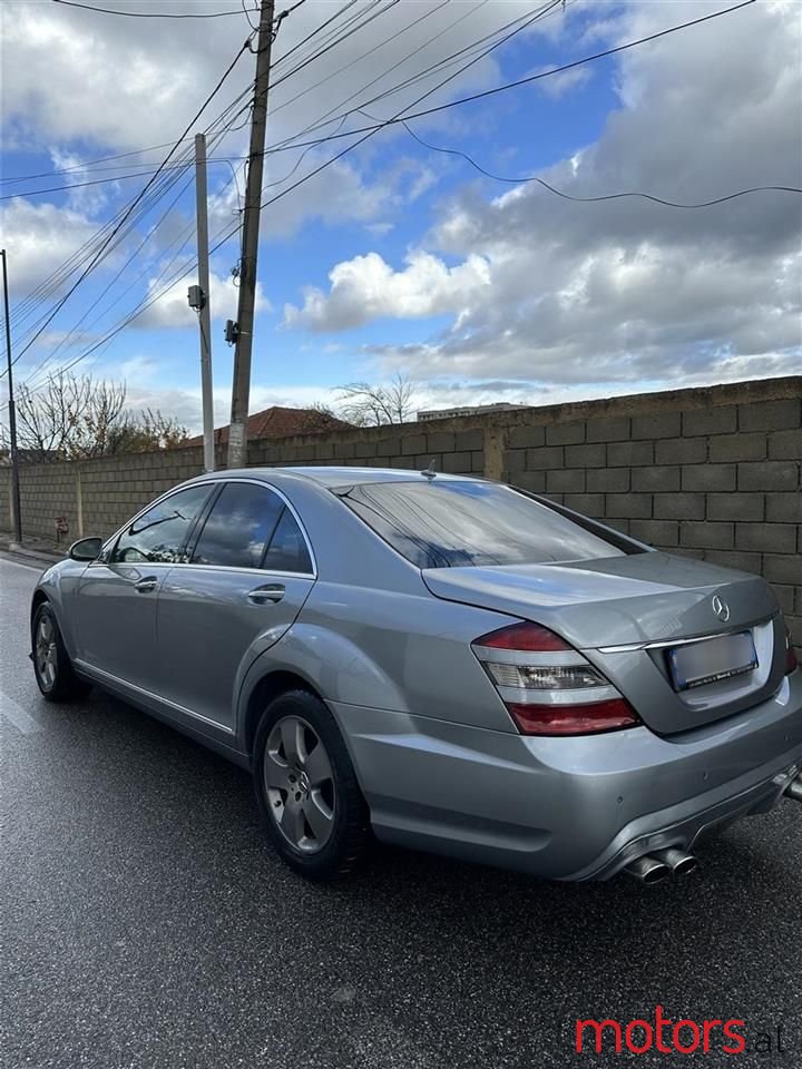 2008' Mercedes-Benz S 320 photo #5