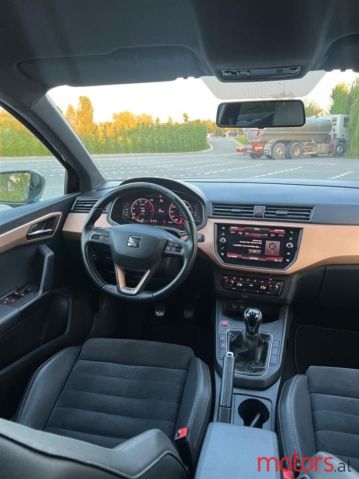 2018' SEAT Ibiza photo #4