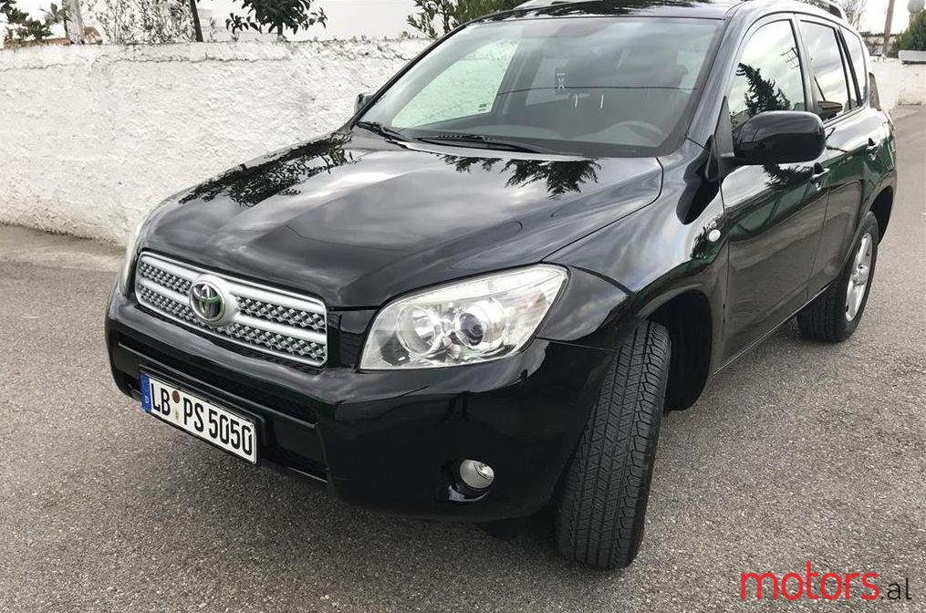 2008' Toyota RAV4 photo #1