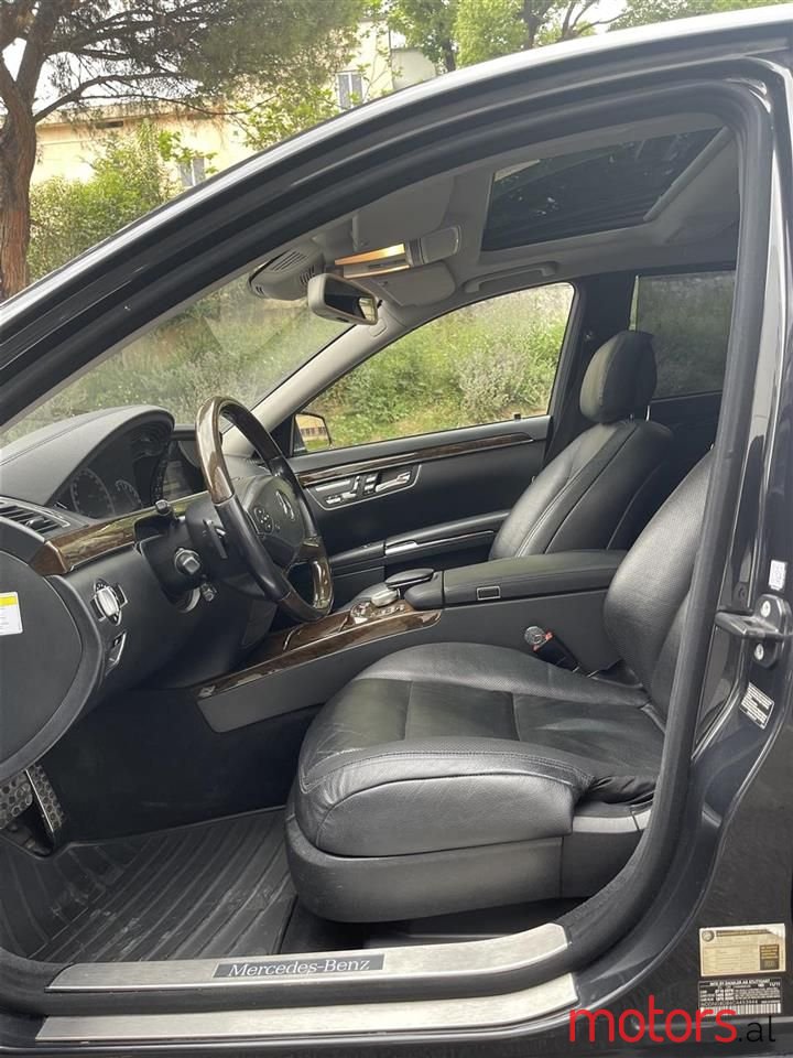 2012' Mercedes-Benz S 350 photo #6