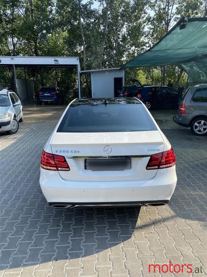 2014' Mercedes-Benz 250 photo #3