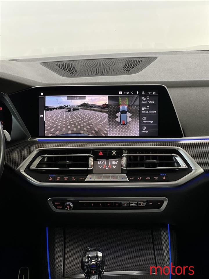 2020' BMW X5 photo #4