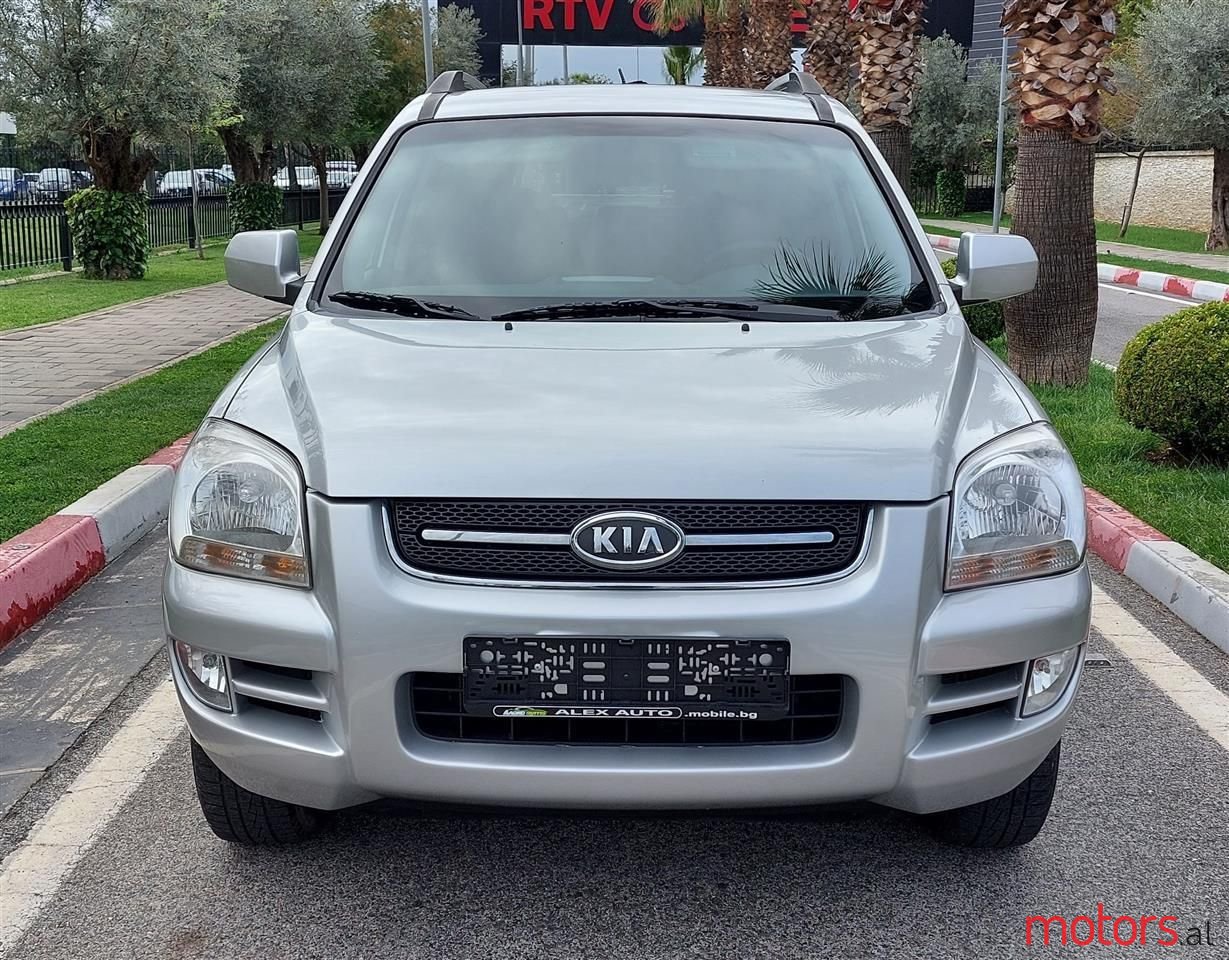 2008' Kia Sportage photo #2