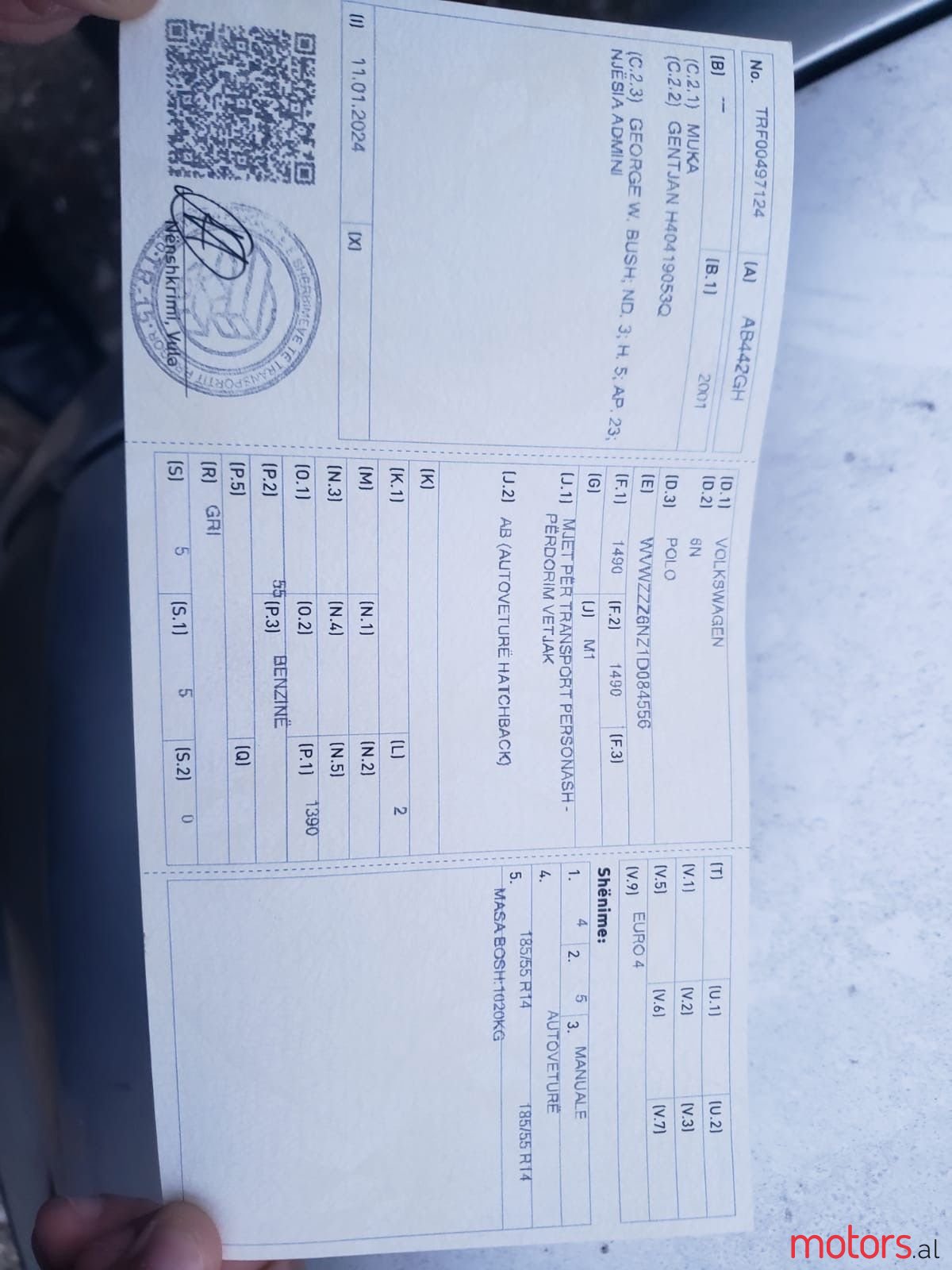 1992' Volkswagen Polo photo #6