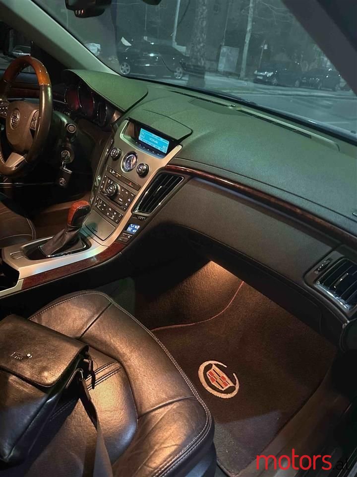 2013' Cadillac CTS photo #4